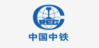 中國中鐵