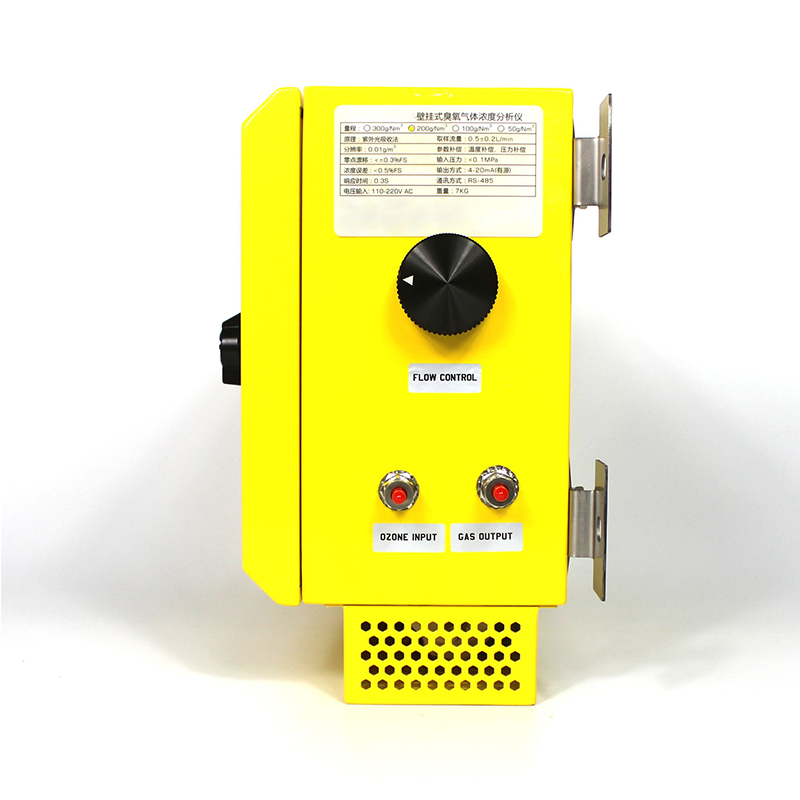 在線式臭氧氣體濃度分析儀08