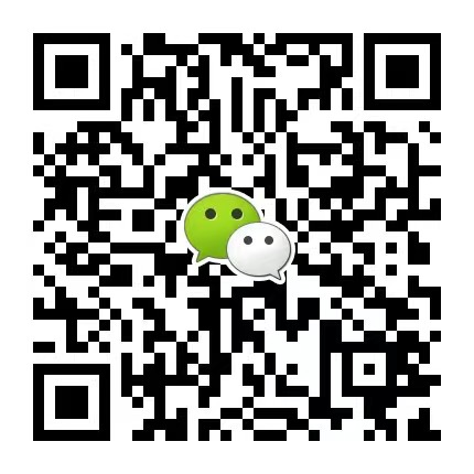 微信咨詢江蘇、山西、香港、澳門
