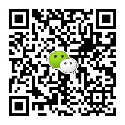 微信咨詢四川、重慶、貴州、吉林